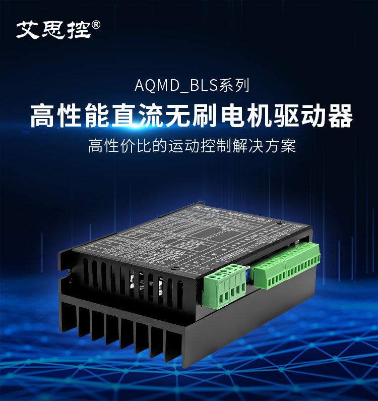 6010B2.jpg