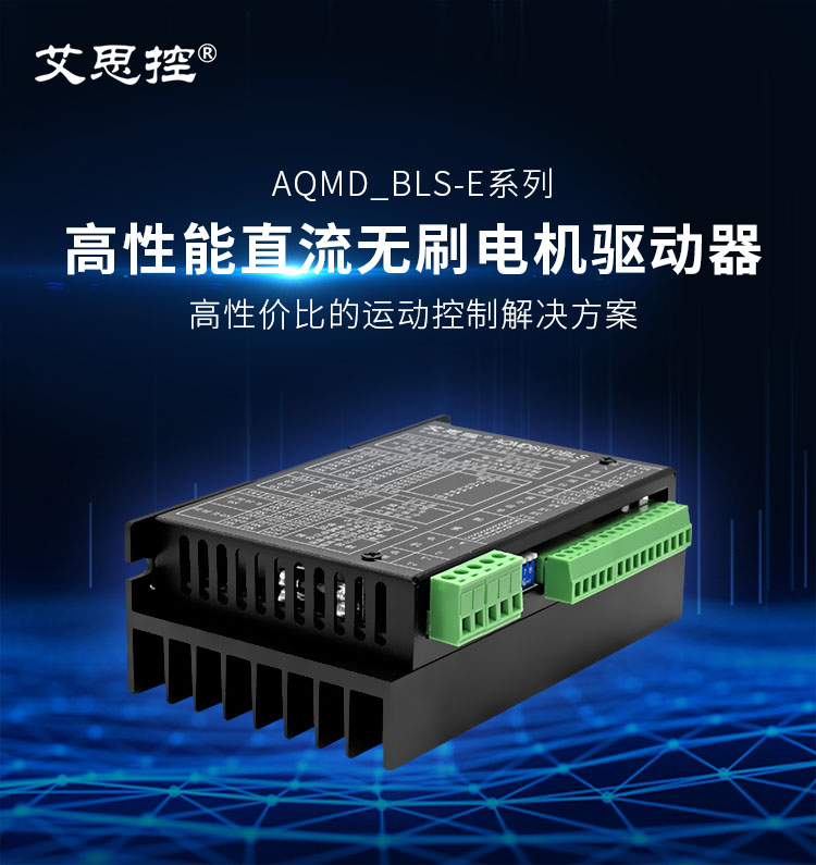 6010E2F-750.jpg