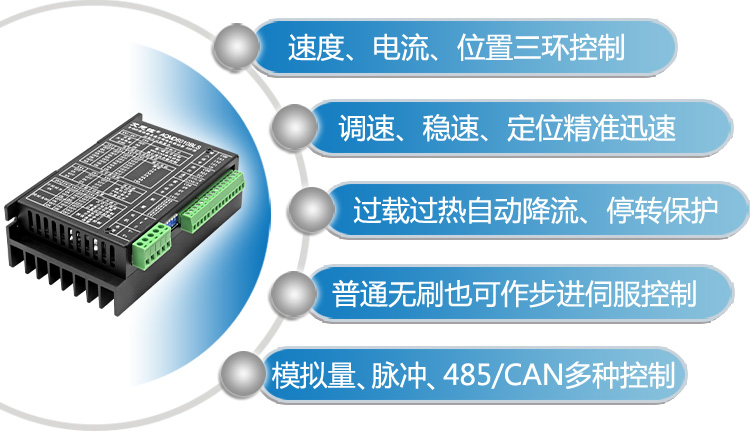 6010E2F-Ч750.jpg