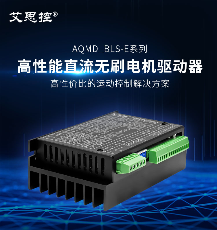 6020E2F-750.jpg