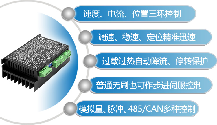 6020E2F-Ч750.jpg