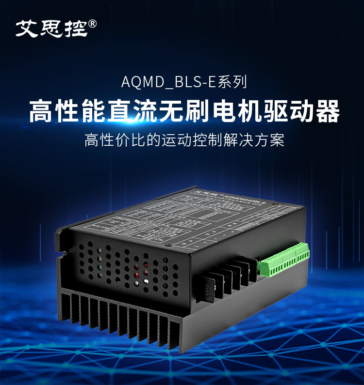 6040E2F-750.jpg