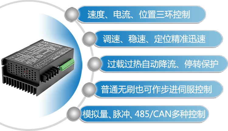 6040E2F-Ч750.jpg