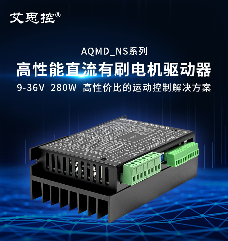 3610nsͼ.jpg