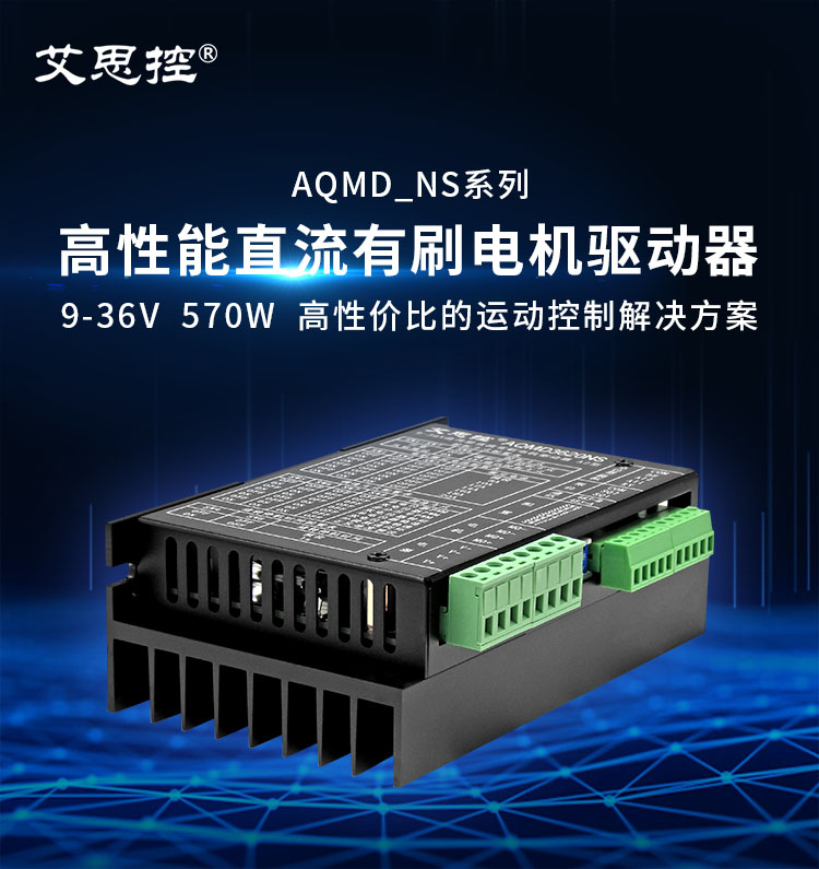 3620nsͼ.jpg