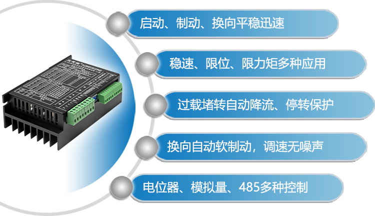 3620nsЧ11.jpg