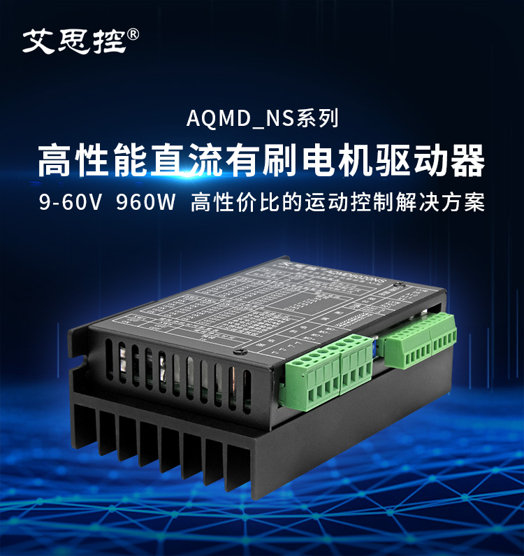 6020nsͼ.jpg