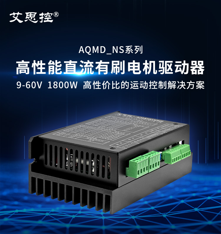 6030nsͼ.jpg