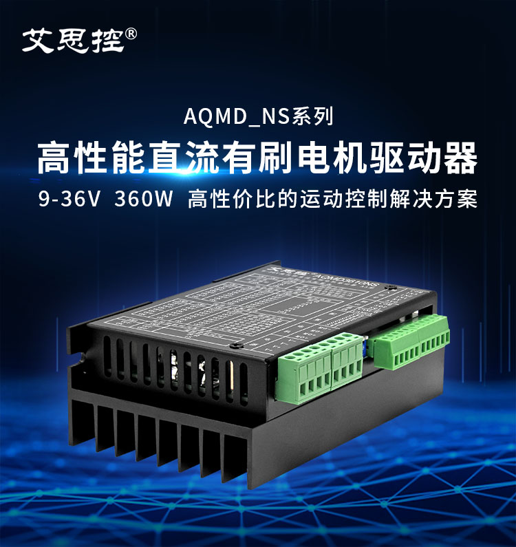 3610nsͼ.jpg