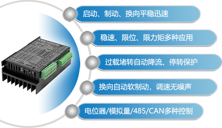 3610nsЧ11.jpg