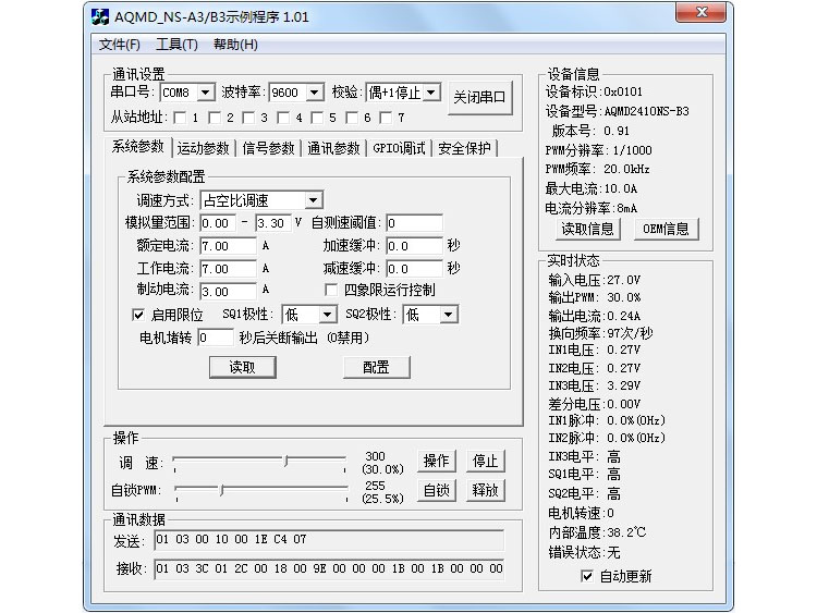 2410ns-b3ʾ.jpg