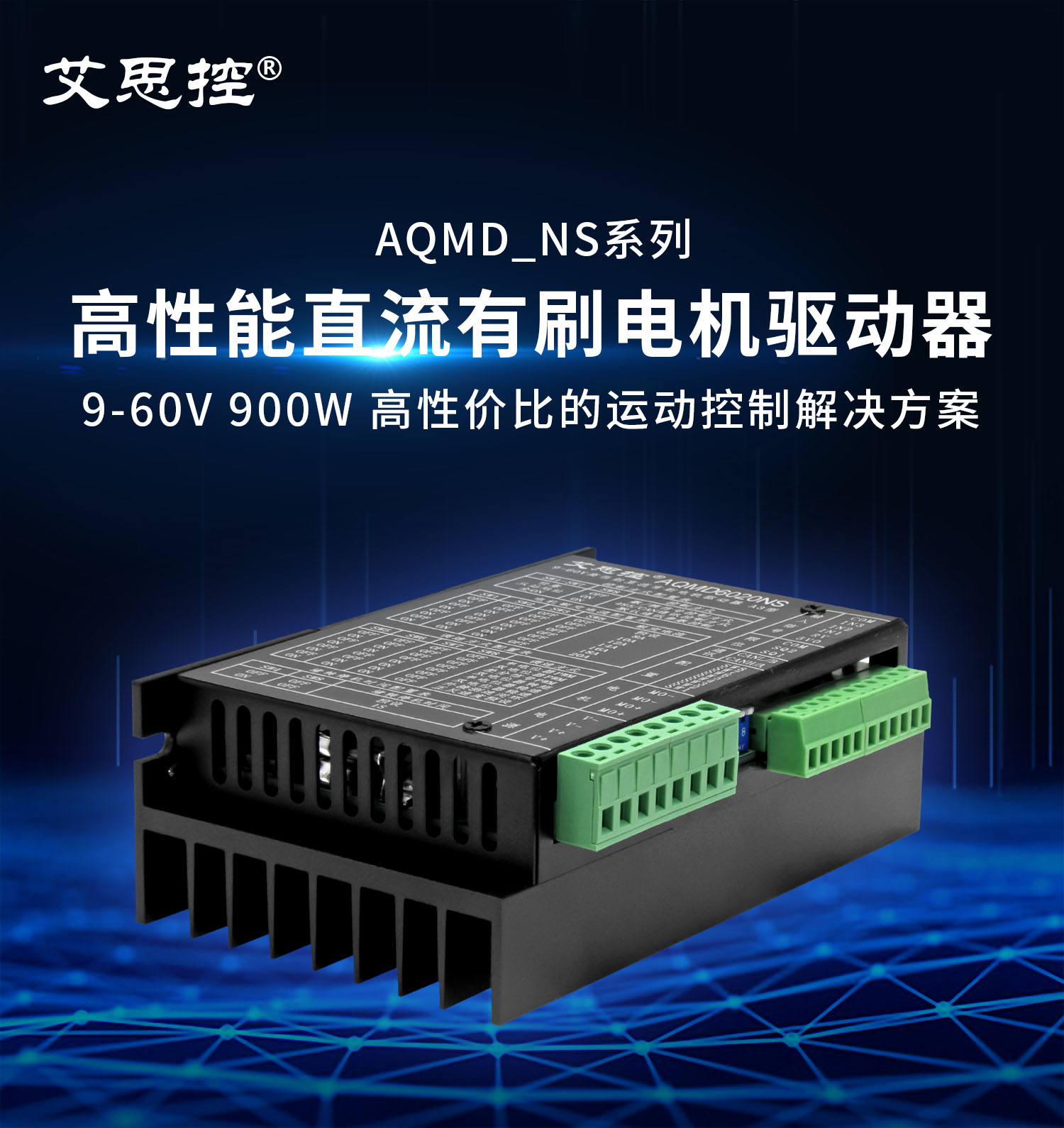 6020nsͼ.jpg