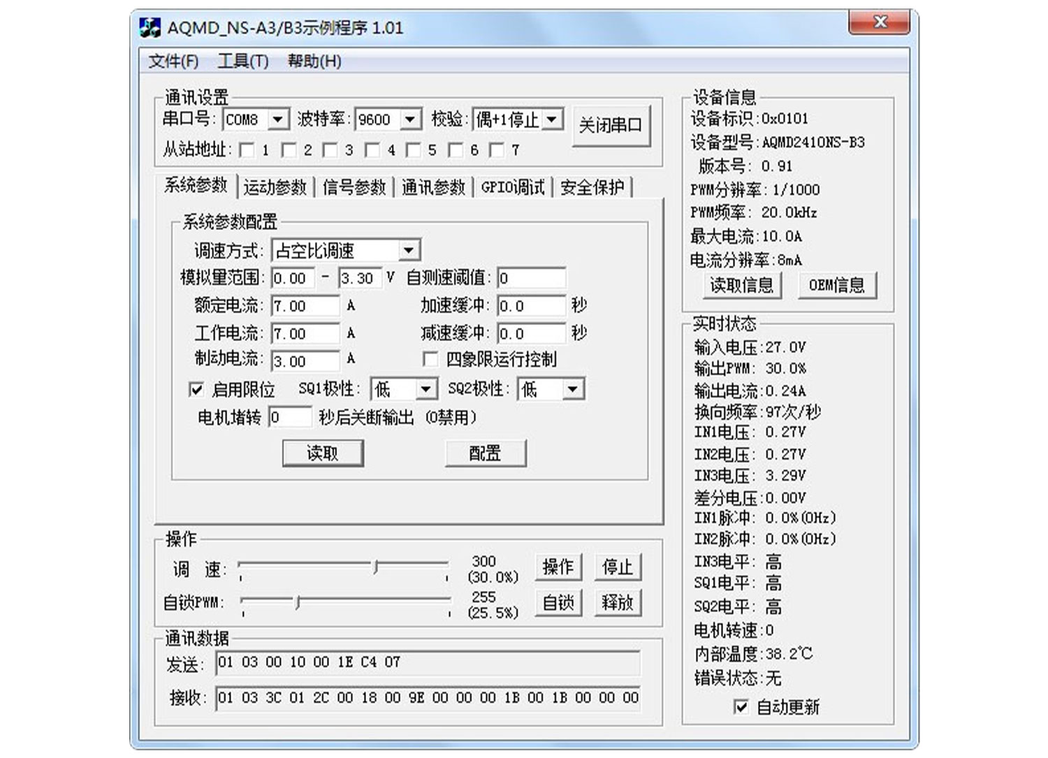 2410ns-b3ʾ1500.jpg