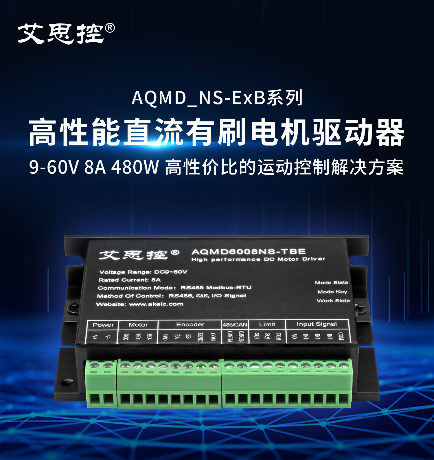 6008nsTBEͼ.jpg