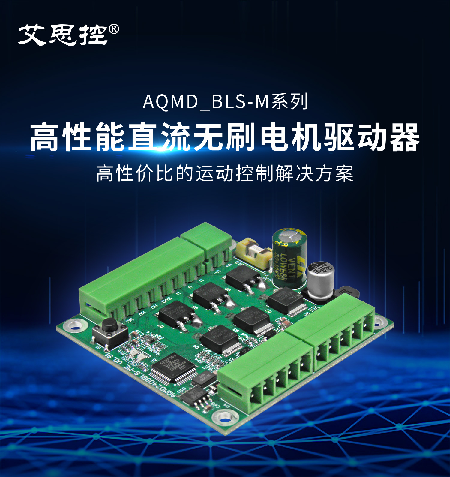 2408BLSͼ.jpg